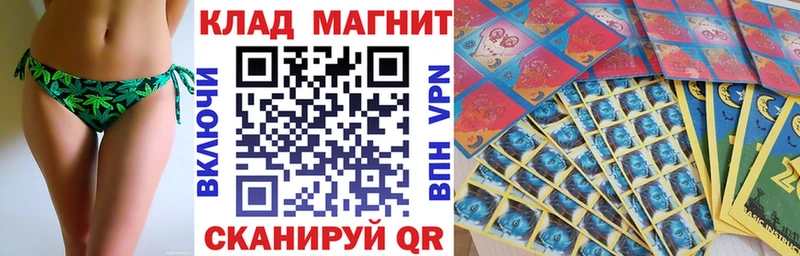 Магазин наркотиков Заозёрный Кокаин  A PVP  Меф мяу мяу 