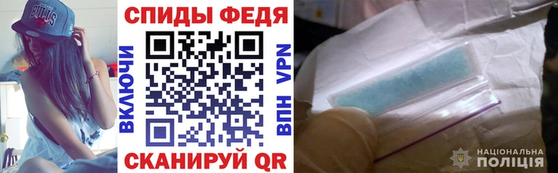 Amphetamine VHQ Заозёрный