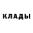 Первитин витя Akril Vanilla