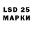 Метадон VHQ destr7695 hus