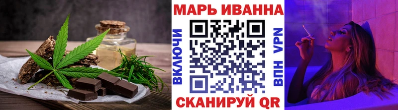 маркетплейс официальный сайт  Заозёрный  Cannafood марихуана 