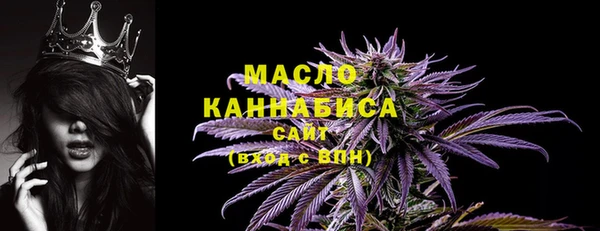 прущие крисы Волосово