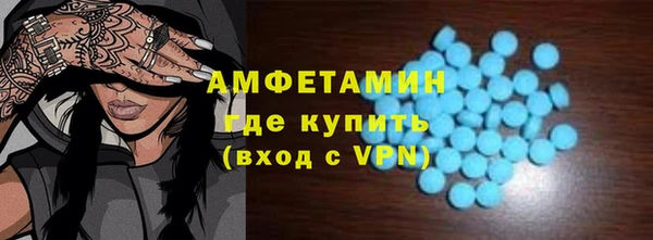 COCAINE Верхнеуральск