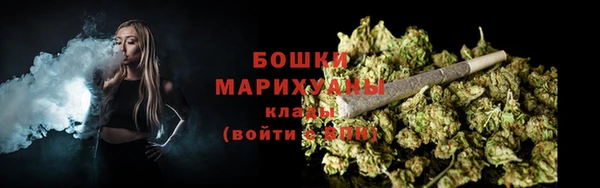 каннабис Вяземский