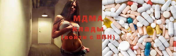 спайс Верхний Тагил