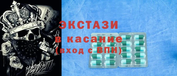 гашиш Волоколамск