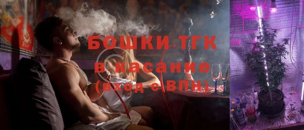 прущие крисы Волосово